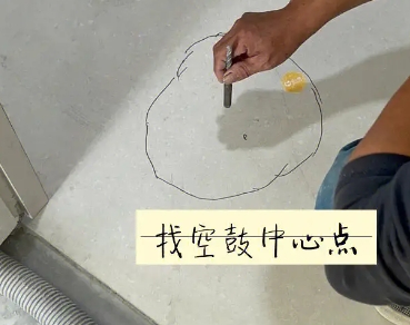 兰州瓷砖空鼓维修公司分享砂料配比不正确在瓷砖铺贴过程中可能导致以下问题